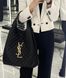 Сумка Saint Laurent (YSL) со семным клатчем 2564 фото 16