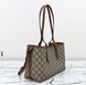 Стильна сумка Gucci, 30 см, з коричневими вставками 2584 фото 9